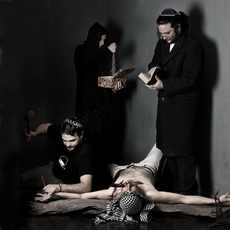 Foto perfomance MURO TABÚ 2010